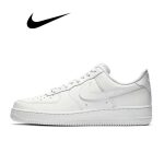 Nike Air Force 1 '07 Bits