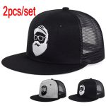 Unisex Uncle Beard Embroidered Hip-Hop Net Hat