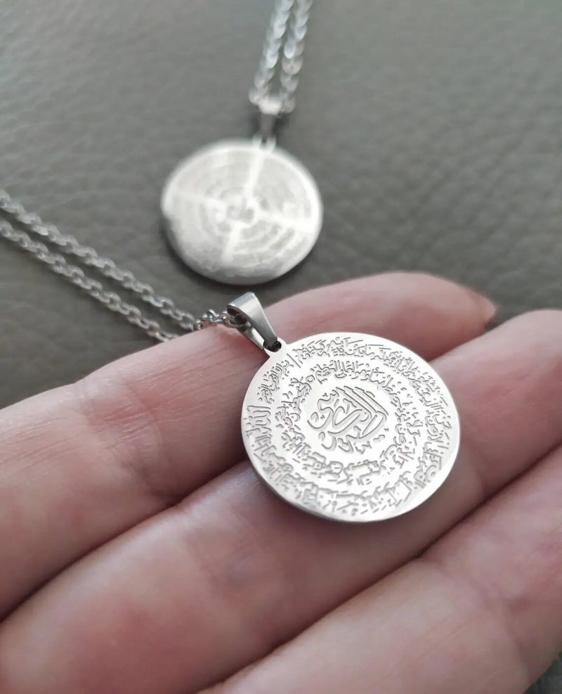 Ayatul Kursi & Four Qul Pendant Necklace – 18K Gold Two-Sided Islamic Jewelry for Women - Image 3